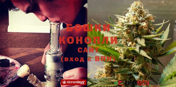 каннабис Арсеньев