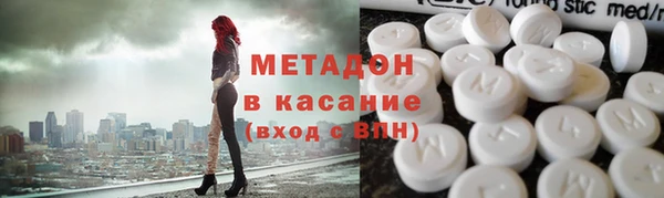 прущая мука Армянск