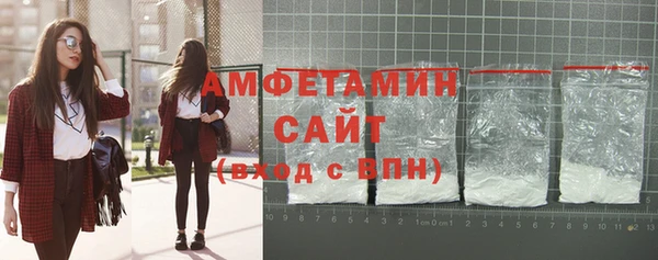 mdpv Аркадак