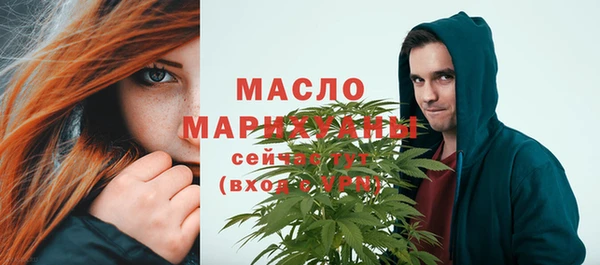 mdpv Аркадак