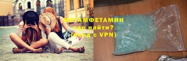 mdpv Аркадак